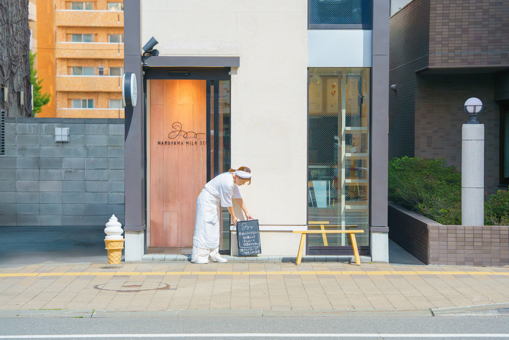 円山本店